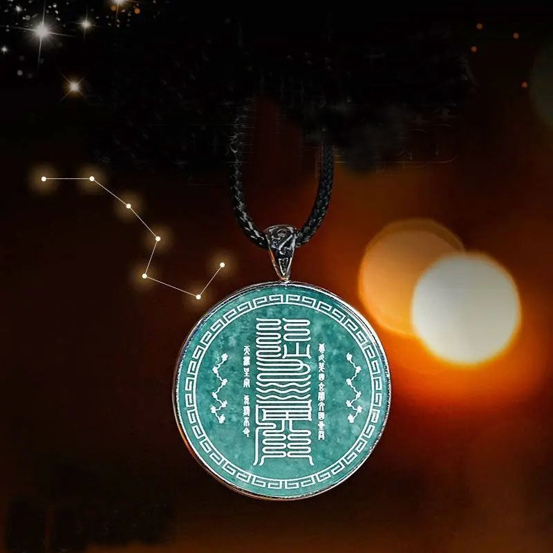 Taoist Big Dipper and Twelve Zodiac Necklace