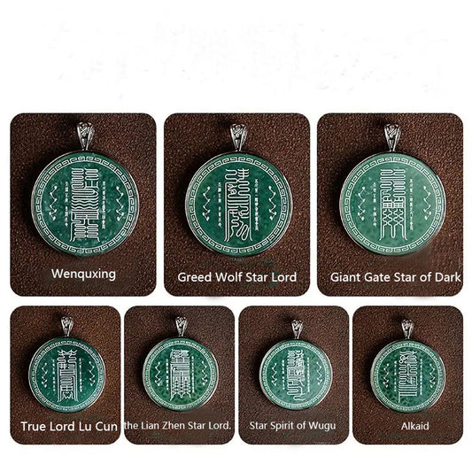 Taoist Big Dipper and Twelve Zodiac Necklace