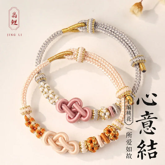 women's Ruyi knot bracelet