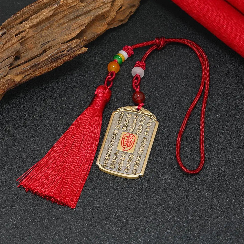 Taoist Multiplier Copper Gold Light Talisman Pendant