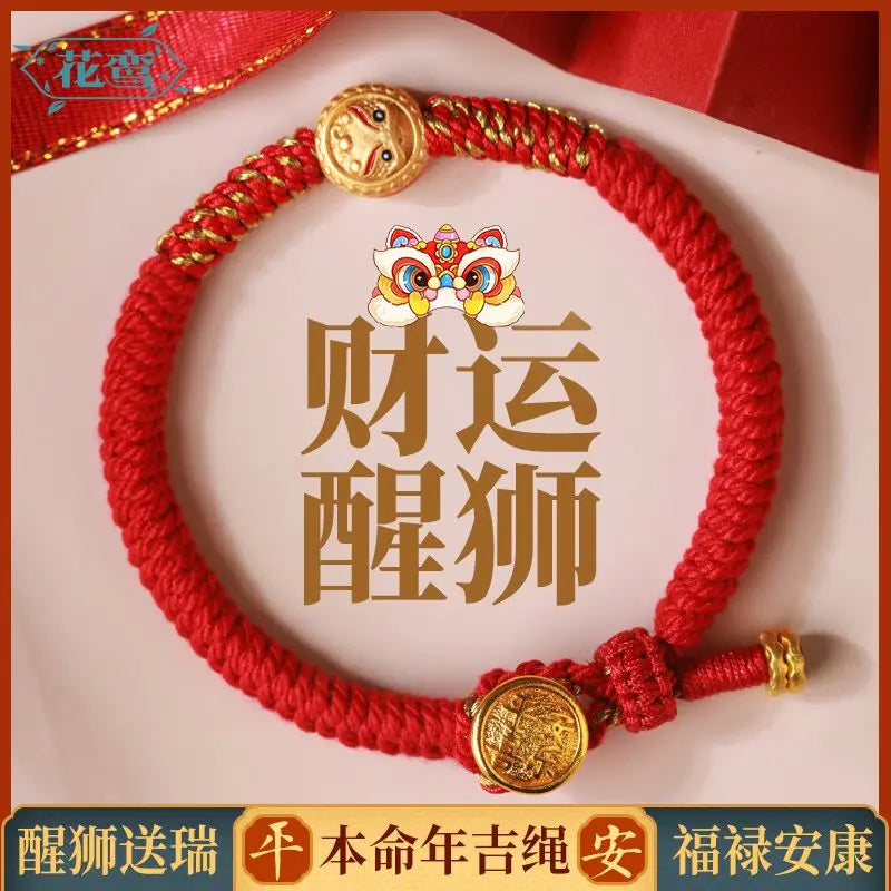 Diamond knot red rope for men and women - good luck and great fortune
