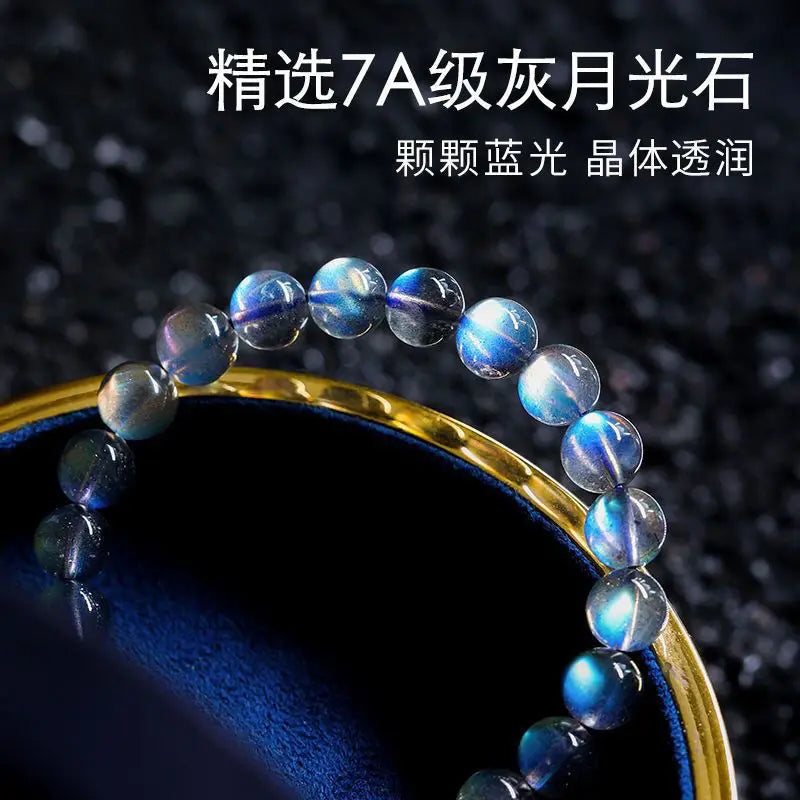 Natural Ice Grey Moonstone Collectible Bracelet Women's Gifts Strong Blue Light Rainbow Lavolite Single Ring HandString Jewelry