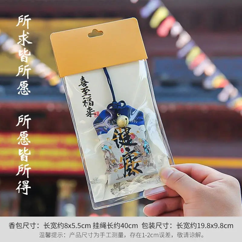 Putuoshan portable amulet, guardian talisman