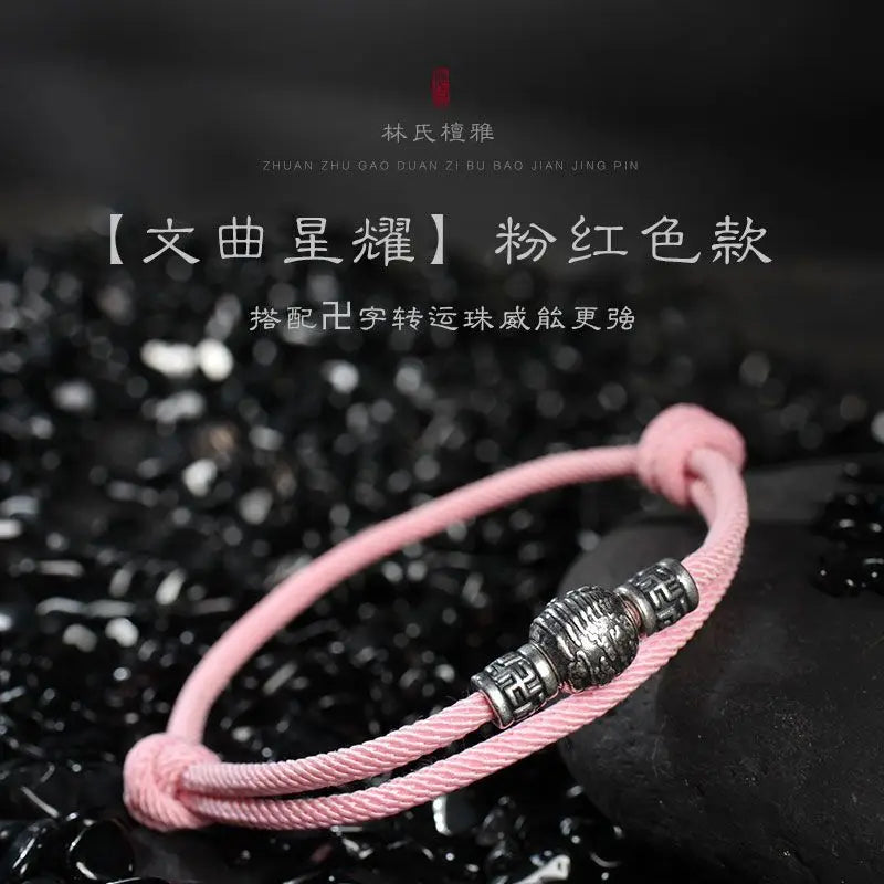 Wenchang hand-woven red rope