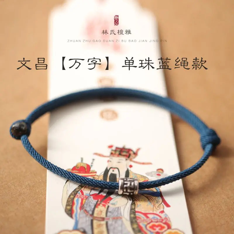 Wenchang hand-woven red rope