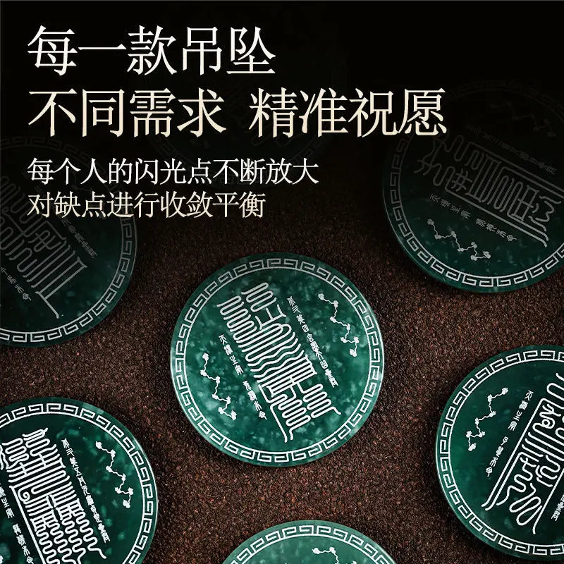 Taoist Big Dipper and Twelve Zodiac Necklace