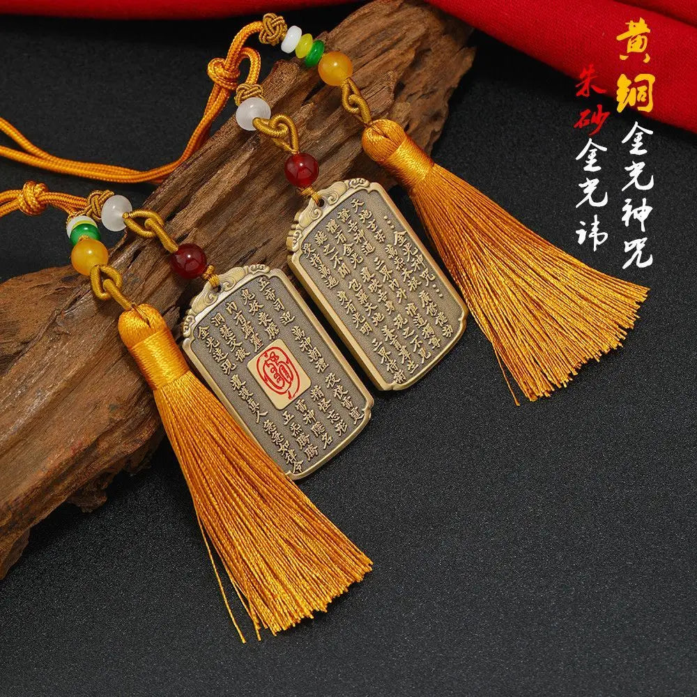 Taoist Multiplier Copper Gold Light Talisman Pendant