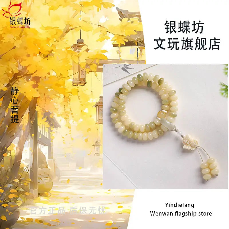 White jade Bodhi bracelet double circle, Bodhi bracelet, Buddhist beads bracelet