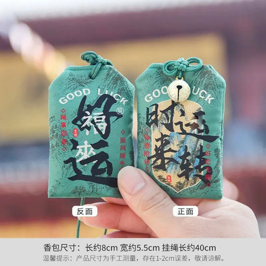 Putuoshan portable amulet, guardian talisman