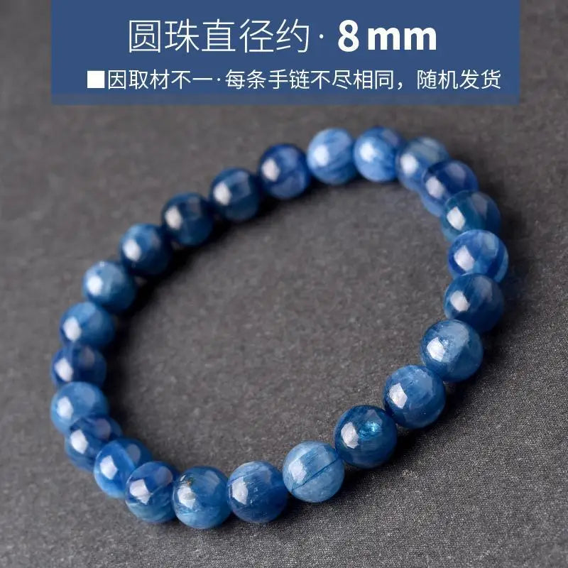 Kyanite bracelet