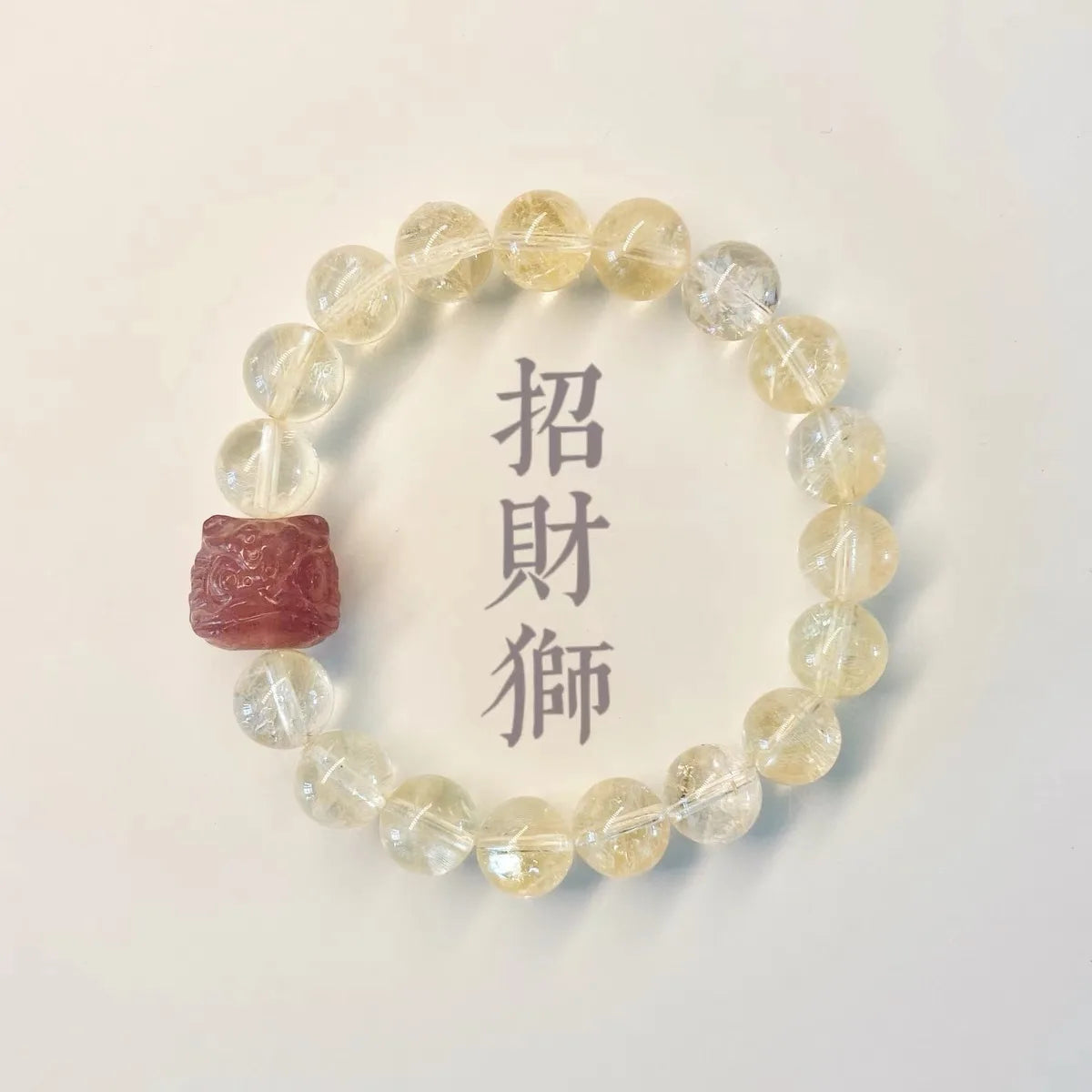 Pale yellow crystal bracelet