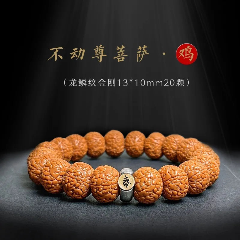 Walnut seed bracelets, Buddhist beads bracelets