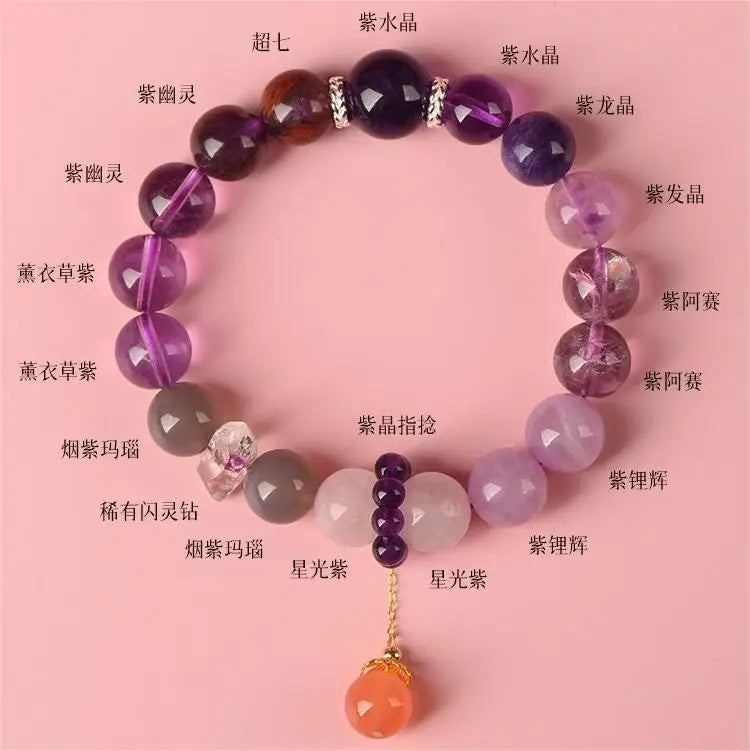 Nine Purple Fire Crystal Bracelet