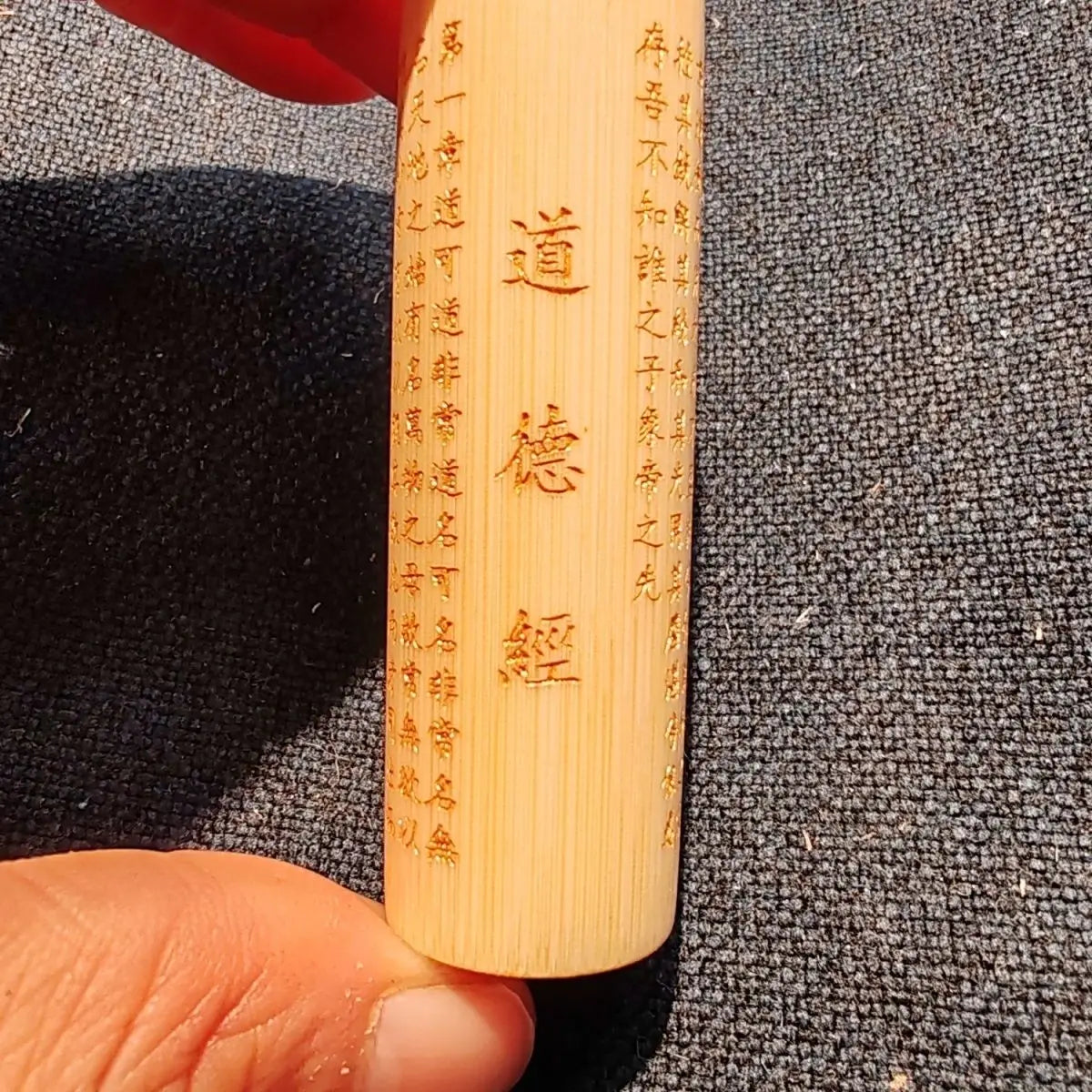 Tao Te Ching Jade Bamboo Bracelet