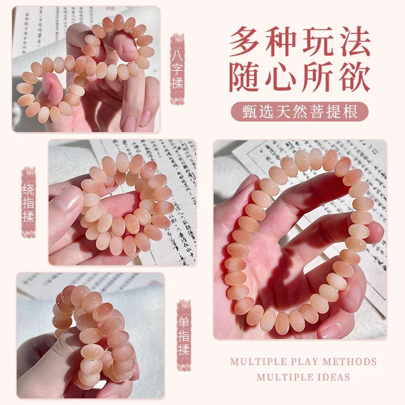 Peach Pink White Jade Bodhi Root Bracelet