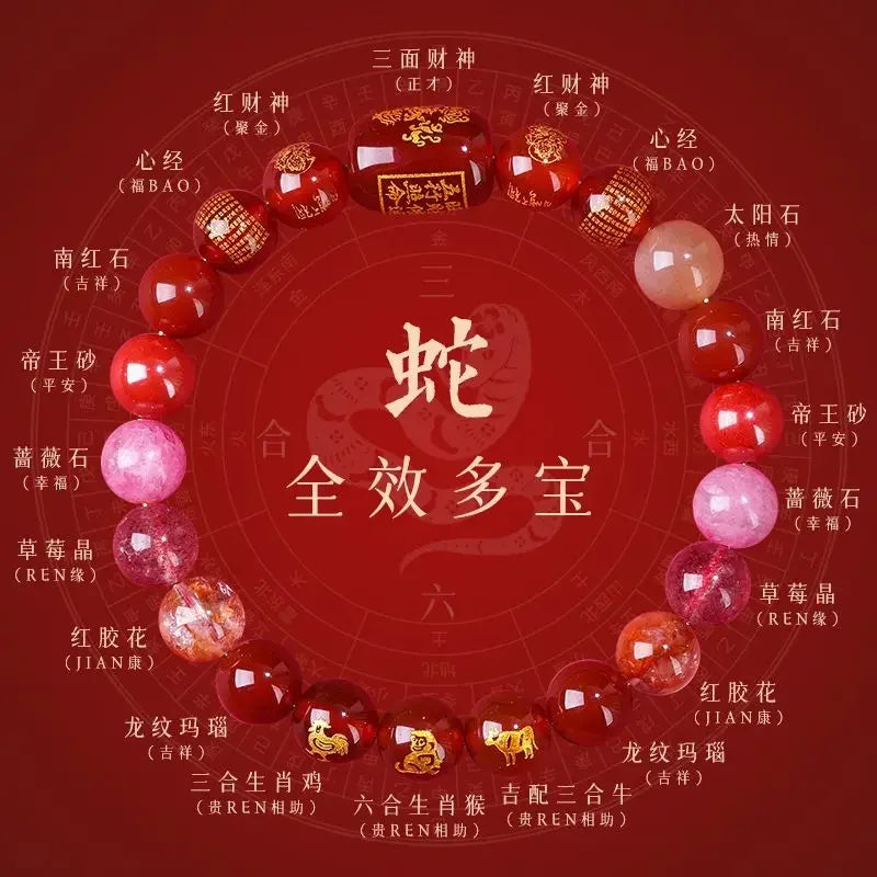 2025 Year of the Snake Sanliuhe Bracelet - Transcend Tai Sui, the God of Wealth