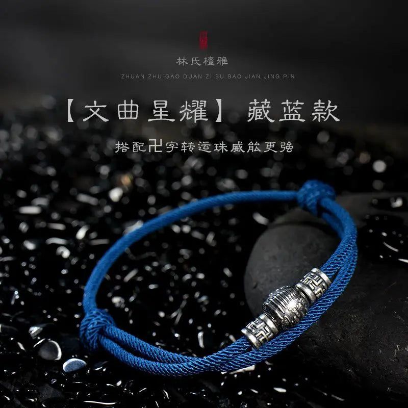 Wenchang hand-woven red rope