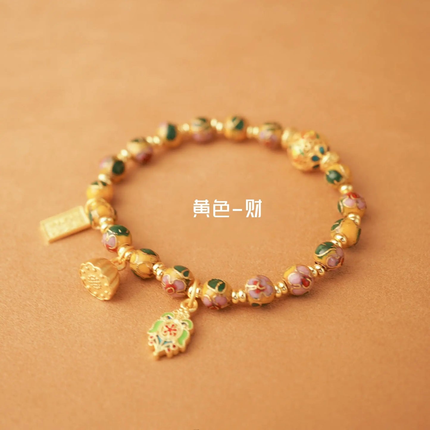 Forbidden City Cloisonné Ceramic Bracelet