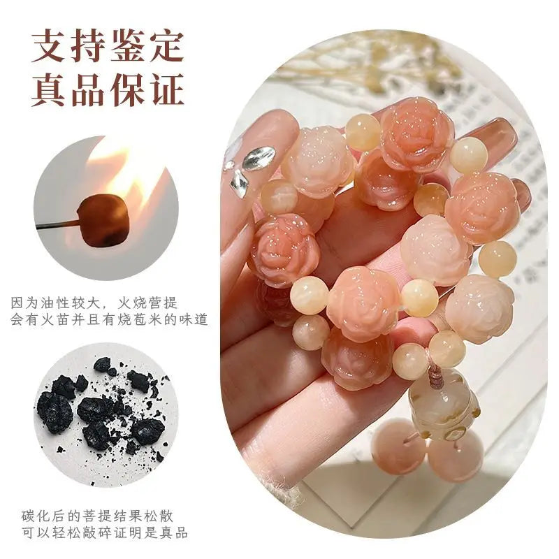 Peach Blossom Koi Bodhi Bracelet