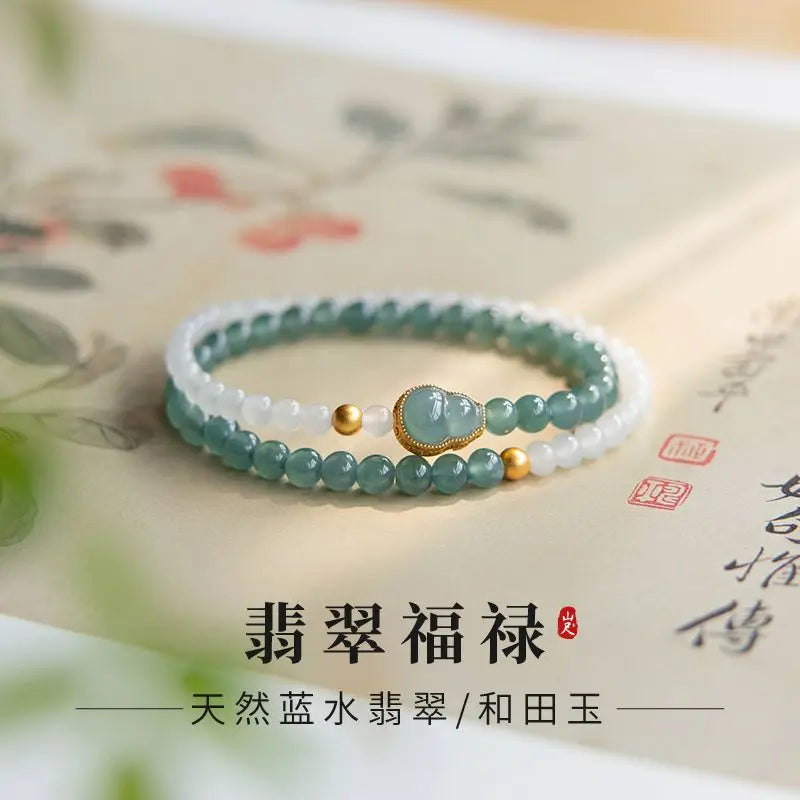 Double round bead bracelet