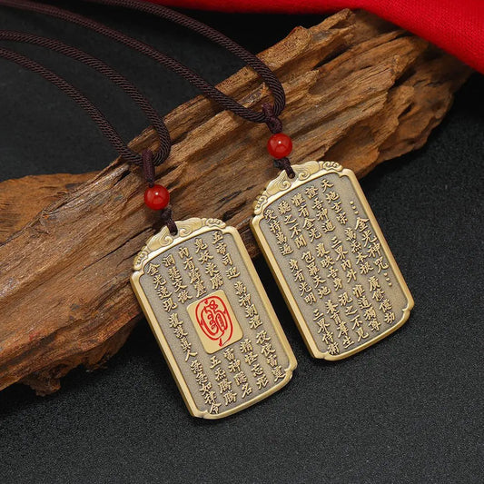 Taoist Multiplier Copper Gold Light Talisman Pendant