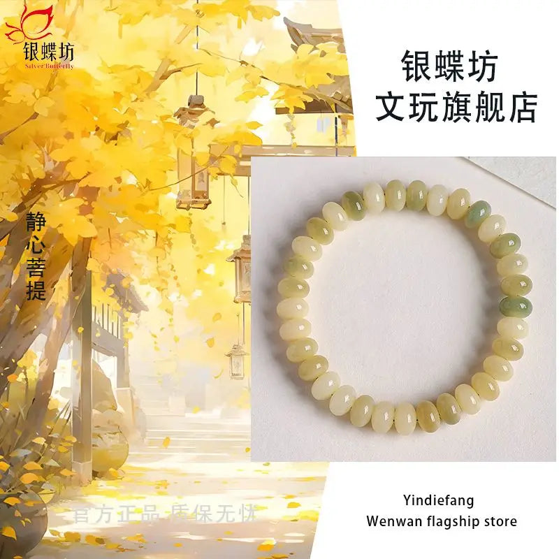 White jade Bodhi bracelet double circle, Bodhi bracelet, Buddhist beads bracelet