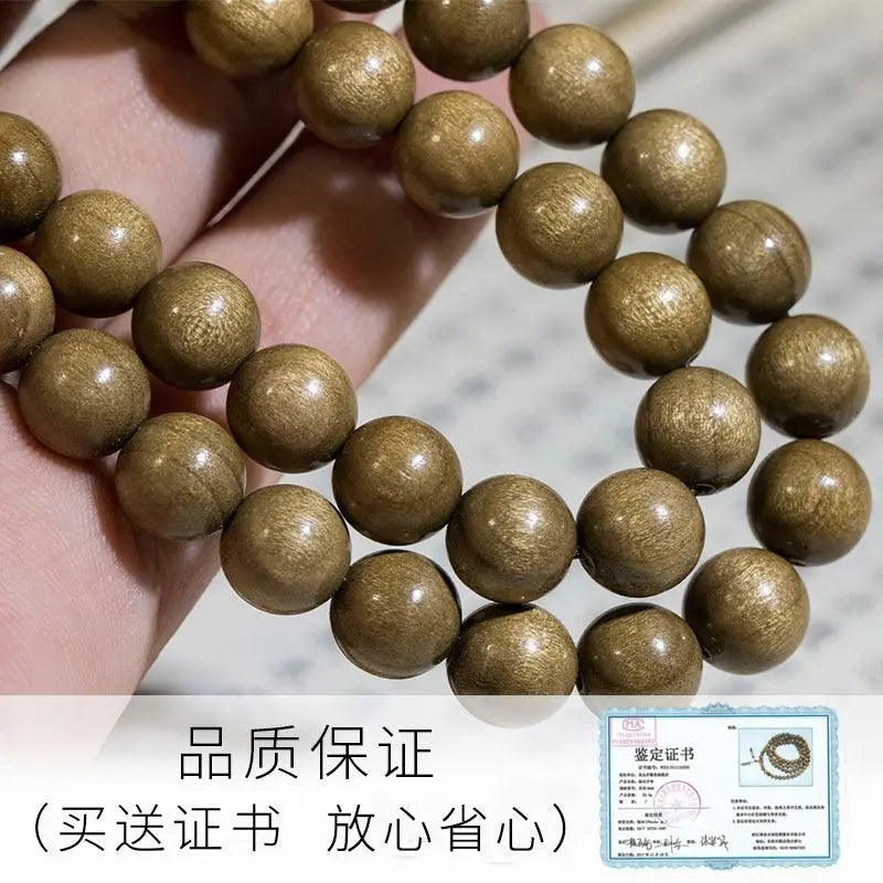 Golden nanmu bracelet, natural wooden Buddhist beads