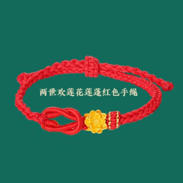 Hand-woven Lotus Lucky Bead Bracelet