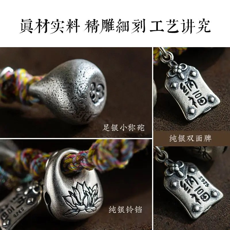 Tibetan bracelet, colorful rope Luoshui lotus corn knot bracelet