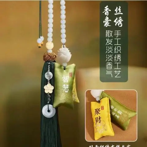 Car sachet tassel pendant