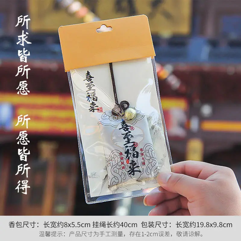 Putuoshan portable amulet, guardian talisman