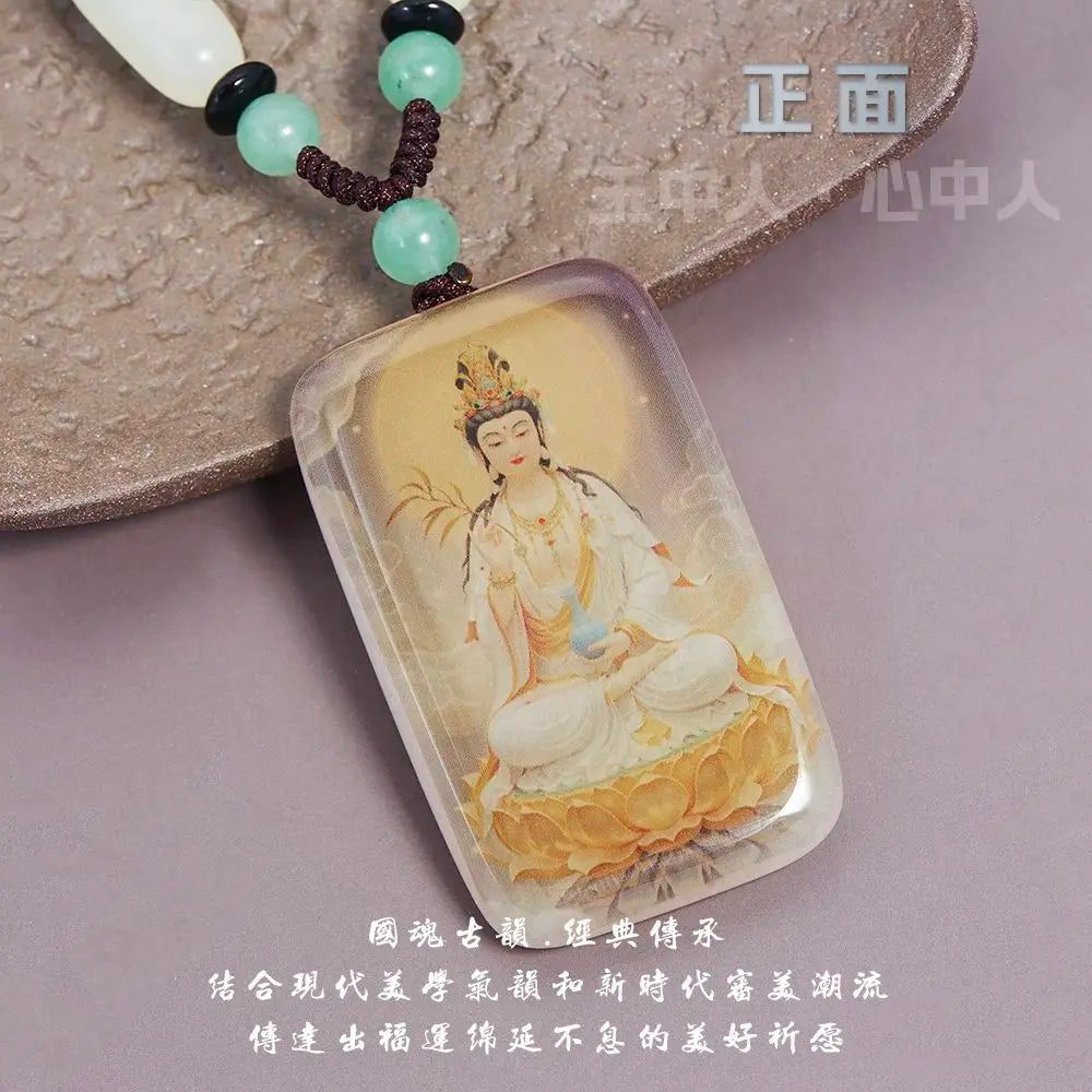 Guanyin Peaceful Amulet Natural Jade Pendant