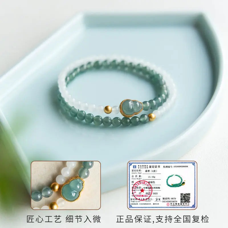 Double round bead bracelet