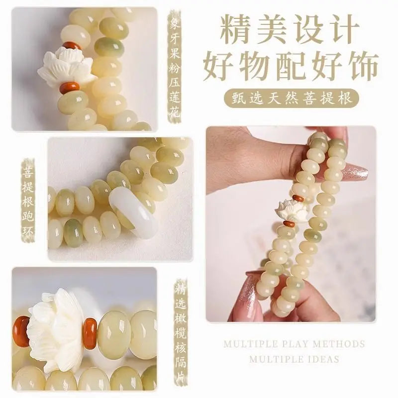 White jade Bodhi bracelet double circle, Bodhi bracelet, Buddhist beads bracelet