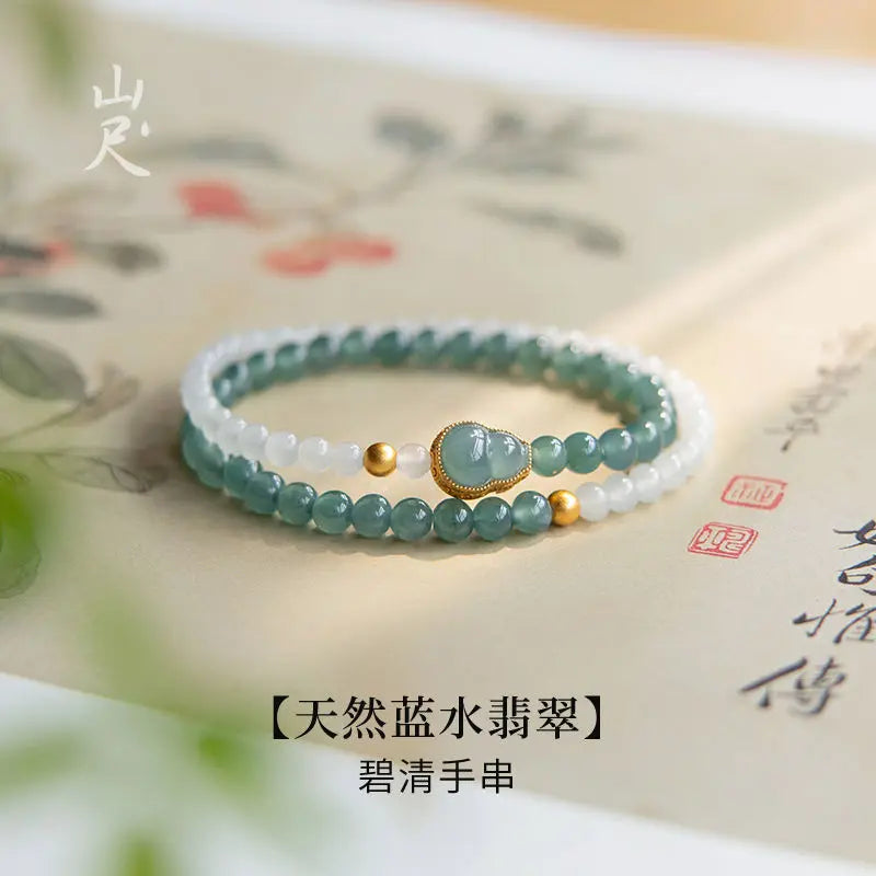 Double round bead bracelet