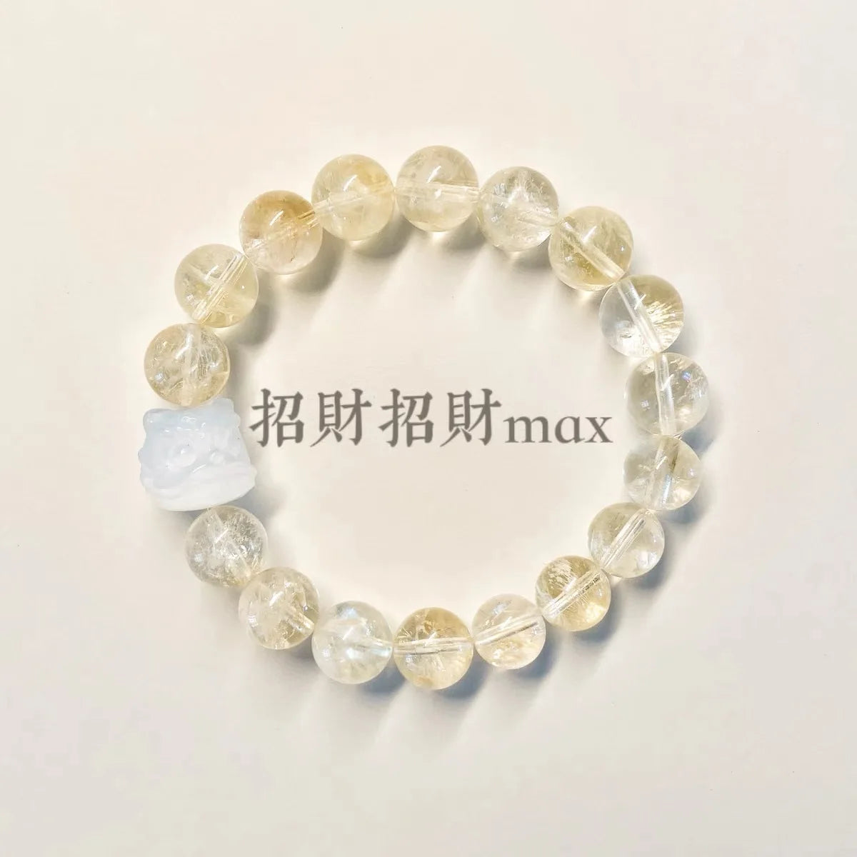 Pale yellow crystal bracelet