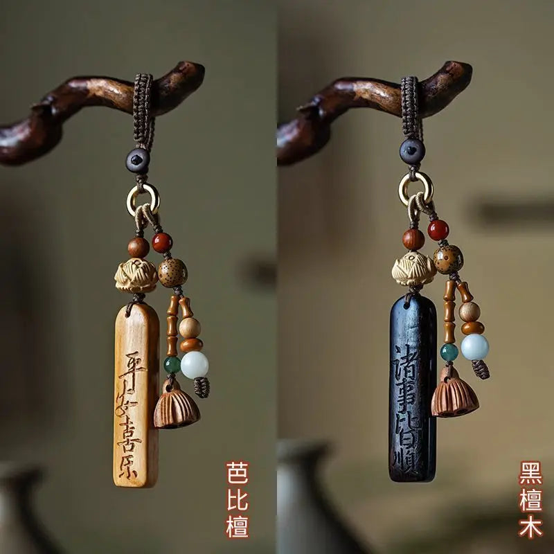 Natural Sandalwood Anti-lost Number Plate Car Key Chain Pendant Lanyard Nothing Card Customization Lettering Car Pendant Custom