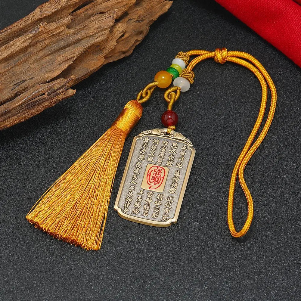 Taoist Multiplier Copper Gold Light Talisman Pendant