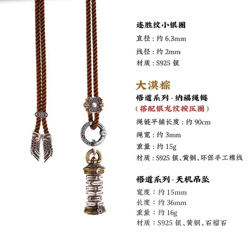 Zhouyi Bagua necklace pendant, Yao fortune-telling charm