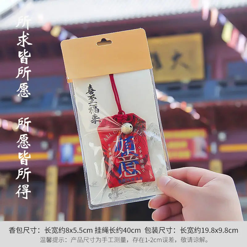 Putuoshan portable amulet, guardian talisman
