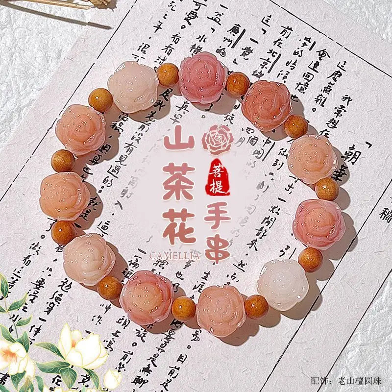 Peach Blossom Koi Bodhi Bracelet