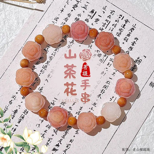 Peach Blossom Koi Bodhi Bracelet