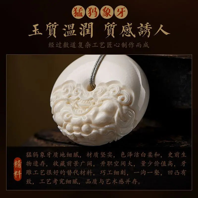 Natural ivory Pixiu pendant