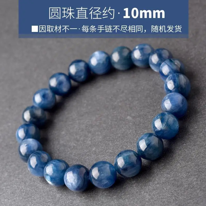 Kyanite bracelet