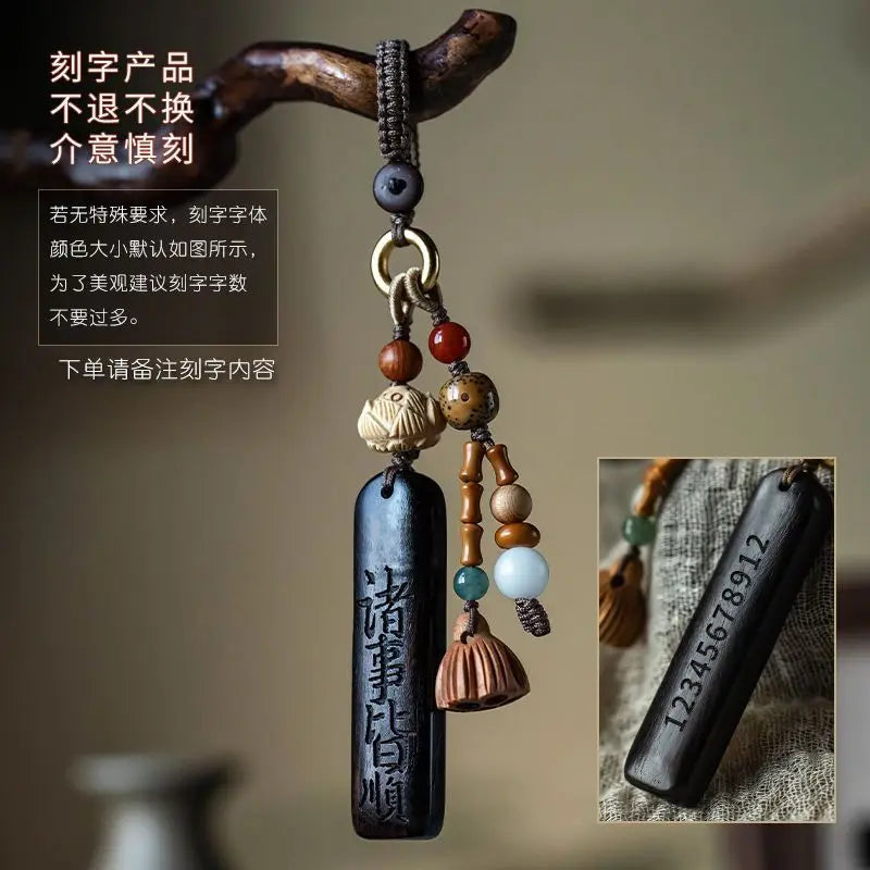 Natural Sandalwood Anti-lost Number Plate Car Key Chain Pendant Lanyard Nothing Card Customization Lettering Car Pendant Custom