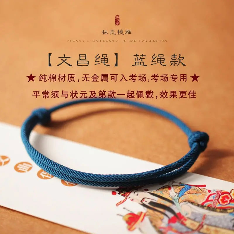 Wenchang hand-woven red rope