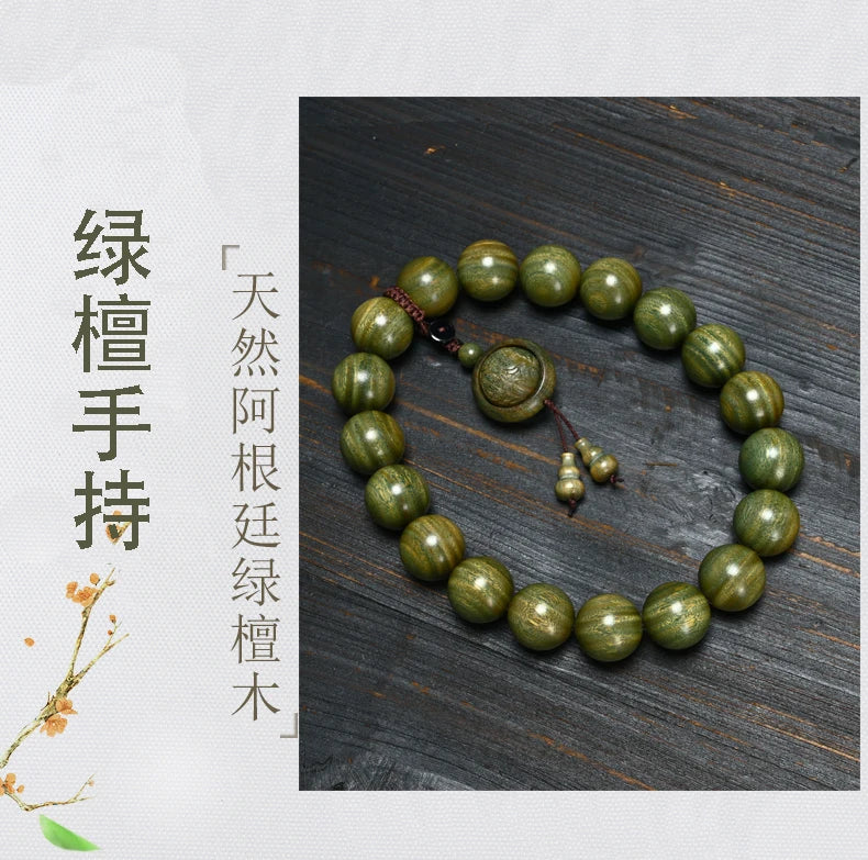 Green sandalwood Buddhist beads bracelet