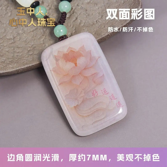 Guanyin Peaceful Amulet Natural Jade Pendant
