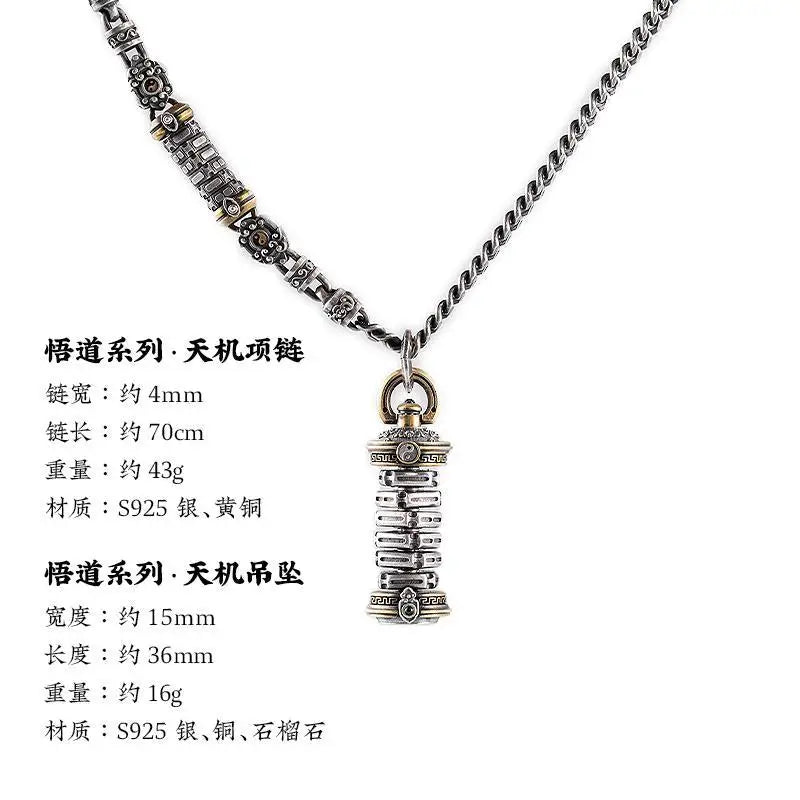 Zhouyi Bagua necklace pendant, Yao fortune-telling charm