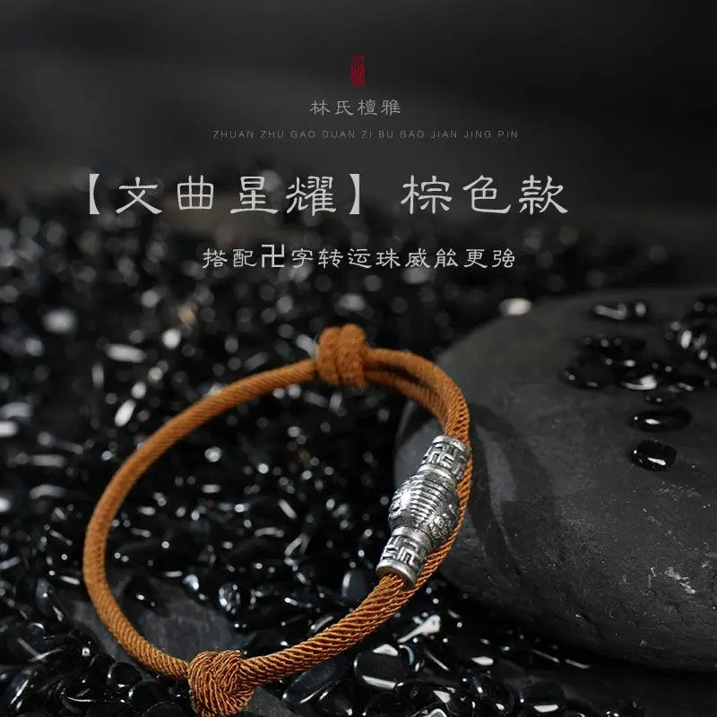 Wenchang hand-woven red rope